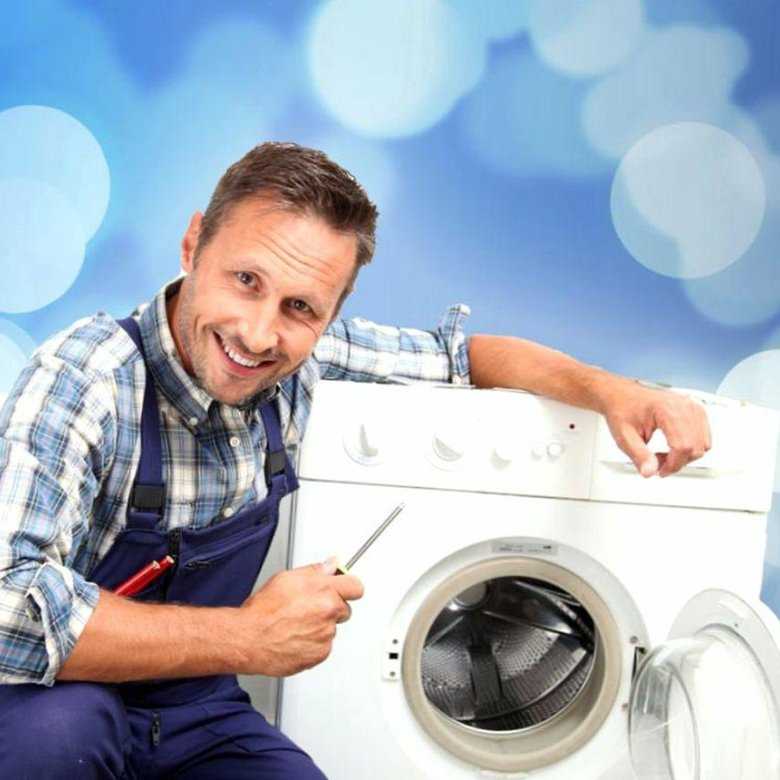Перечень и стоимость работ по ремонту стиральных машин