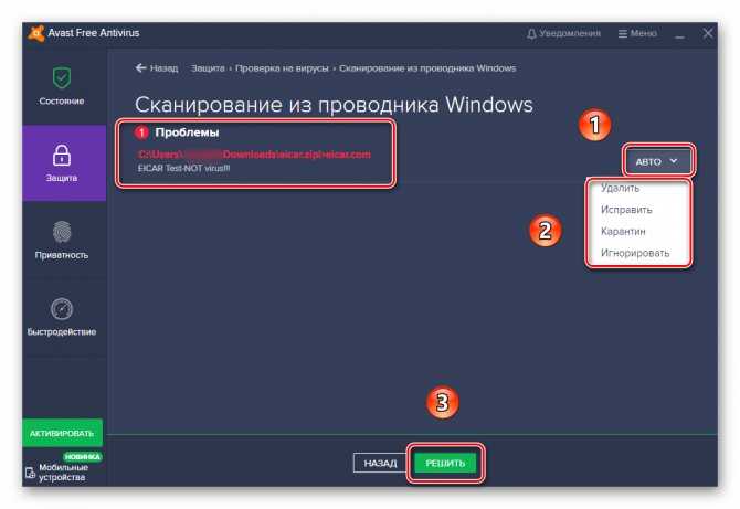 5 livecd для аварийного восстановления windows – windowstips.ru. новости и советы