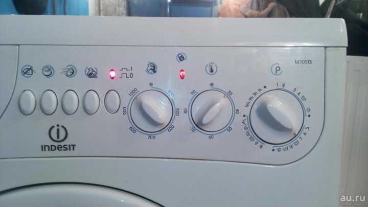 Неполадки и регулировки стиральных машин ардо