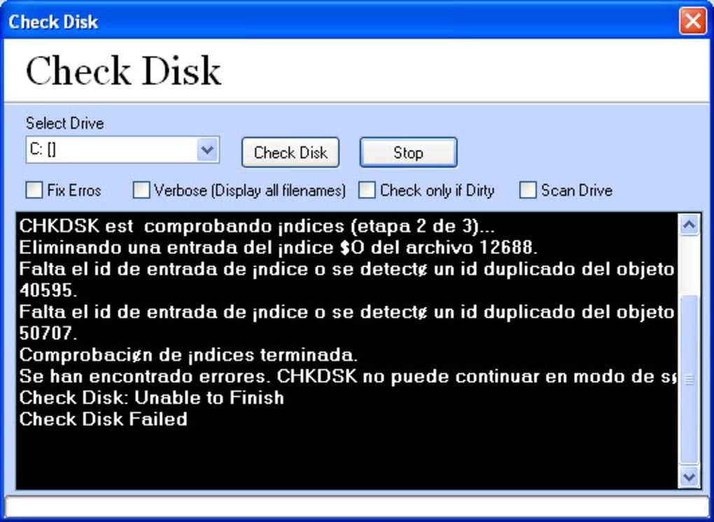 Chkdsk – запуск проверки диска