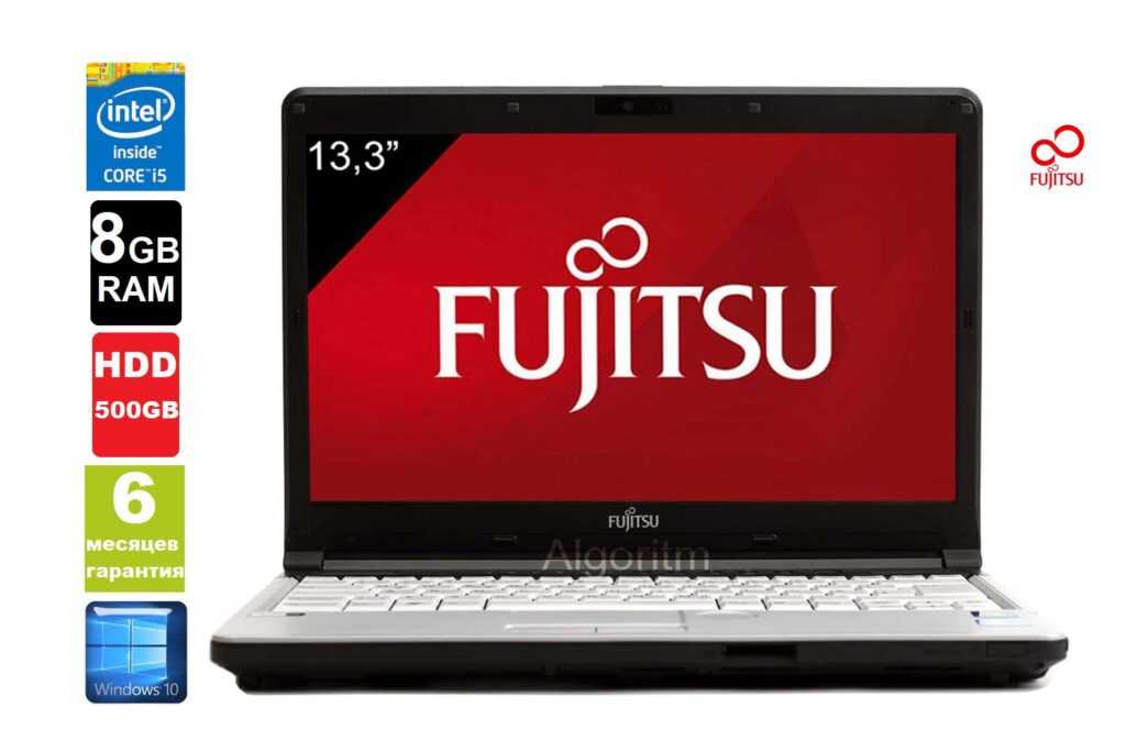 Руководство по выбору ноутбука fujitsu lifebook