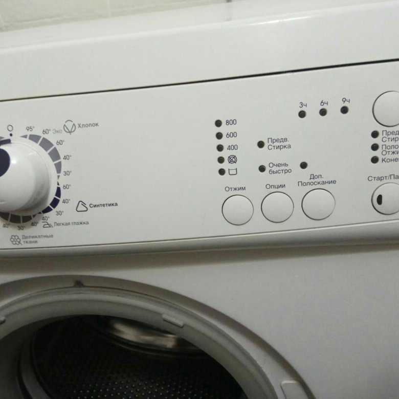 Неисправности стиральных машин занусси и их устранение