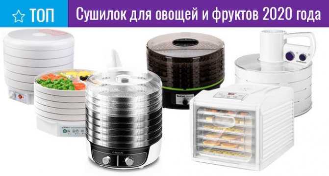Автоматическая сушилка для рук – советы по выбору + видео / vantazer.ru – информационный портал о ремонте, отделке и обустройстве ванных комнат