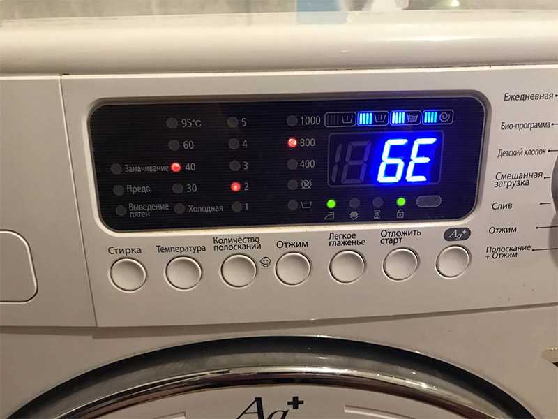 Как заменить тэн в стиральной машине самсунг своими руками