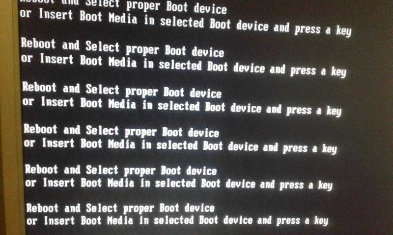 Как исправить ошибку reboot and select proper boot device: быстрые и проверенные способы