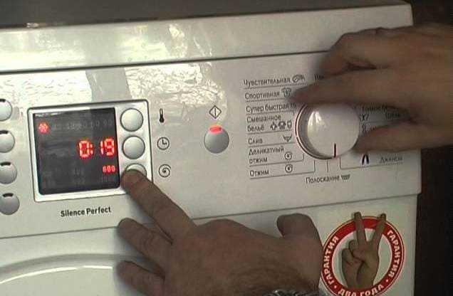 Как самостоятельно произвести замену подшипника в стиральной машине бош, сколько это стоит?