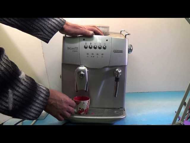 Ремонт кофемашин saeco своими руками: устройство и разборка