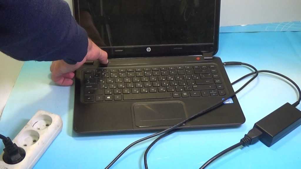 Не включается ноутбук, что делать? не включается экран ноутбука, в чем причина? :: syl.ru