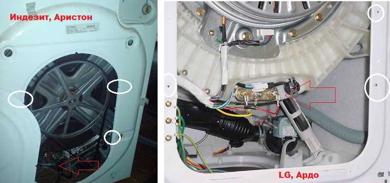 Замена амортизаторов на стиральной машине самсунг (samsung): как поменять своими руками, какова цена ремонта мастером?