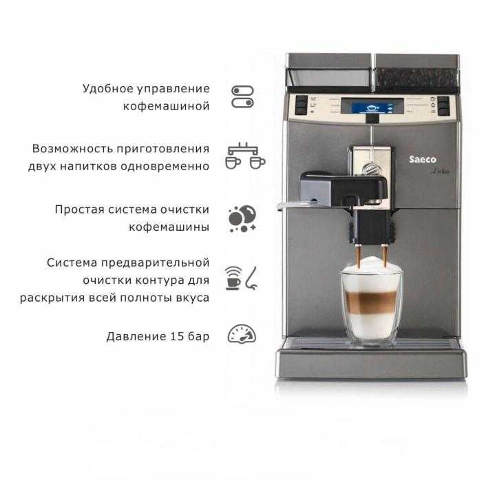 Чистка кофемашины jura таблетками - инструкция