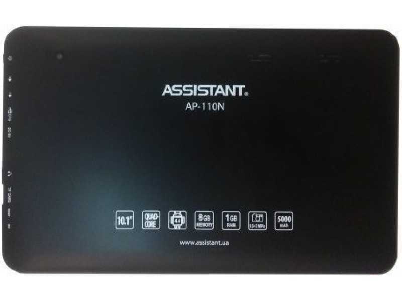 Планшет assistant ap-705: отзывы, видеообзоры, цены, характеристики