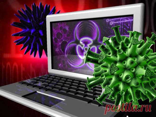 Советы тем, кто хочет сберечь компьютер от вирусов