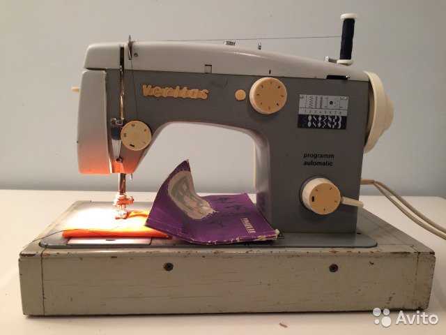 Ремонт швейных машин («веритас» 8014-35 кл.)
