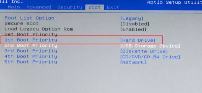 Исправить ошибку «reboot and select proper boot device or insert boot media in select boot device» очень просто!