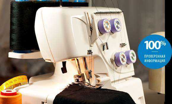Что такое распошивальная машина: преимущества швейной техники