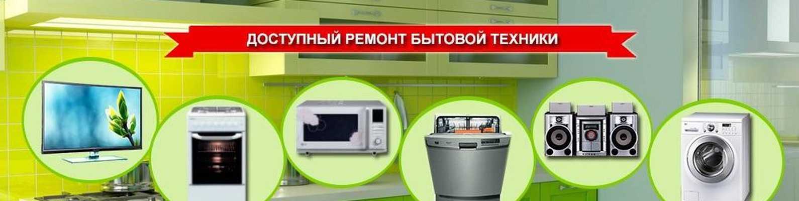 Особенности промышленных швейных машин и их ремонт