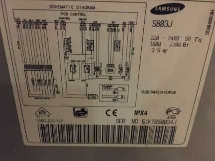 Samsung s803j 800 ремонт своими руками