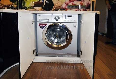 Как встроить стиральную машину