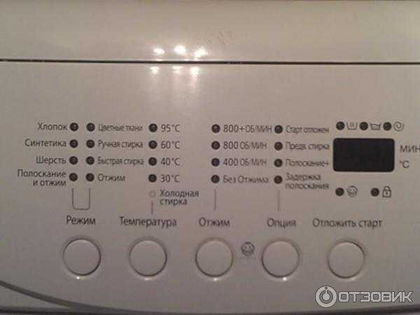 Ремонт стиральной машины самсунг своими руками: неисправности
