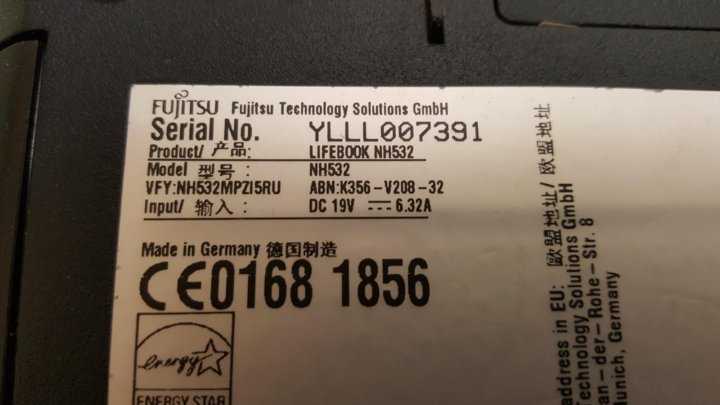 Fujitsu lifebook ah531 отзывы покупателей | 9 честных отзыва покупателей про ноутбуки fujitsu lifebook ah531