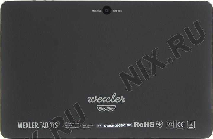 Отзывы wexler .tab 7is 8gb 3g | планшеты wexler | подробные характеристики, видео обзоры, отзывы покупателей