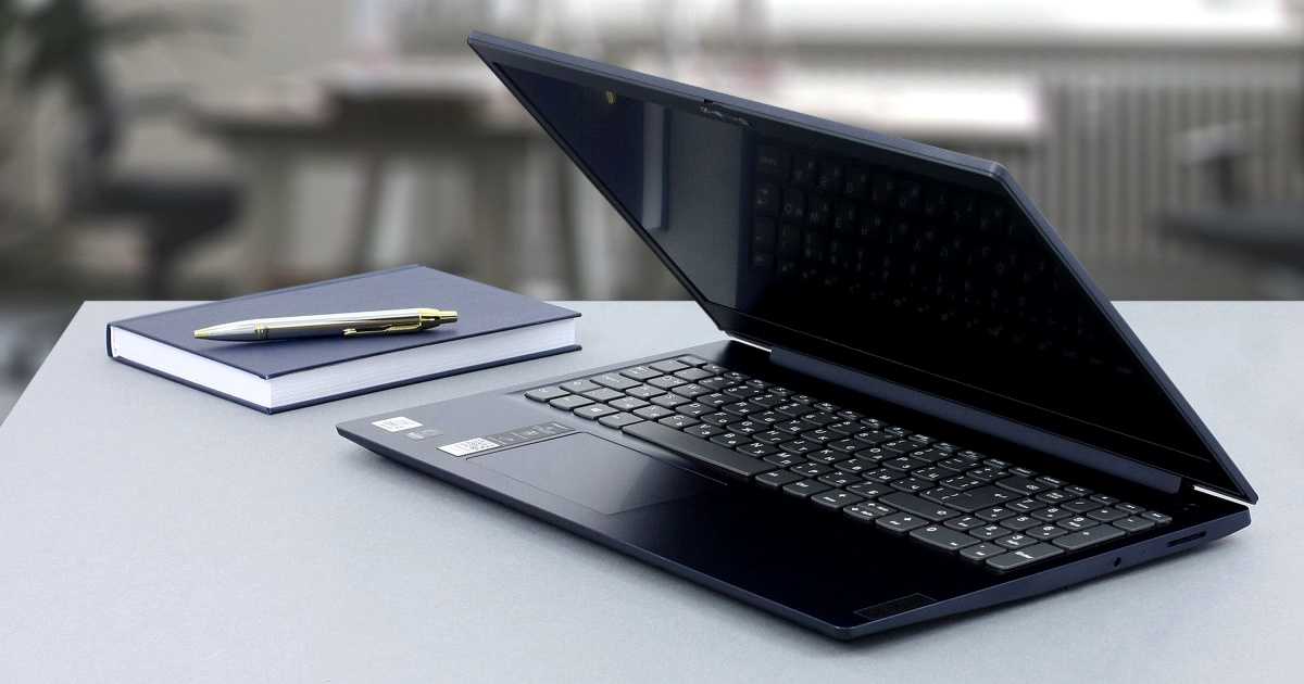 Ремонт ноутбуков lenovo - самостоятельная диагностика ноутбука | портал о компьютерах и бытовой технике