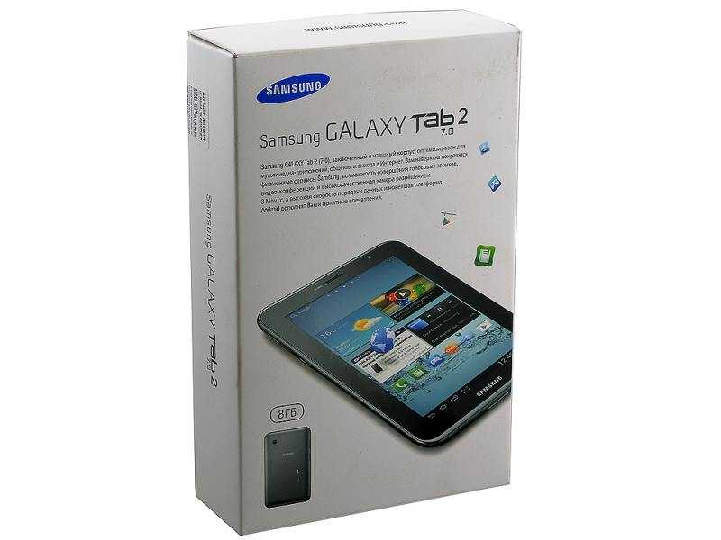 Samsung galaxy tab 2 p3100: внешний вид, характеристики, цена | портал о компьютерах и бытовой технике