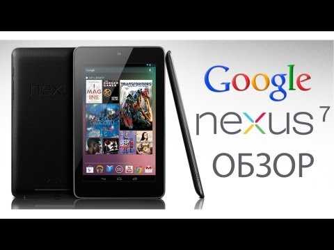 Nexus 10 – root, установка драйверов, cwm, резервное копирование и много другое с помощью одной утилиты nexus 10 toolkit