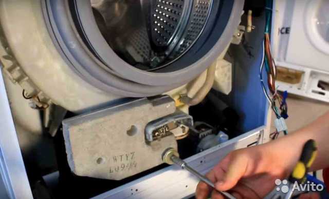 Советы опытных мастеров, как достать и поменять тэн для стиральной машины самсунг