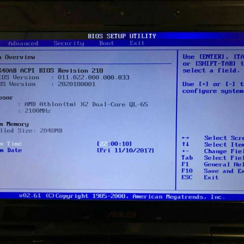 Обзор ноутбука asus x53u | портал о компьютерах и бытовой технике