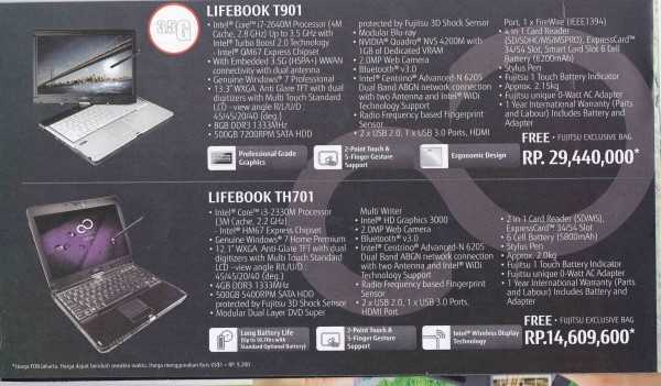 Отзывы fujitsu lifebook u574 ultrabook | ноутбуки fujitsu | подробные характеристики, видео обзоры, отзывы покупателей