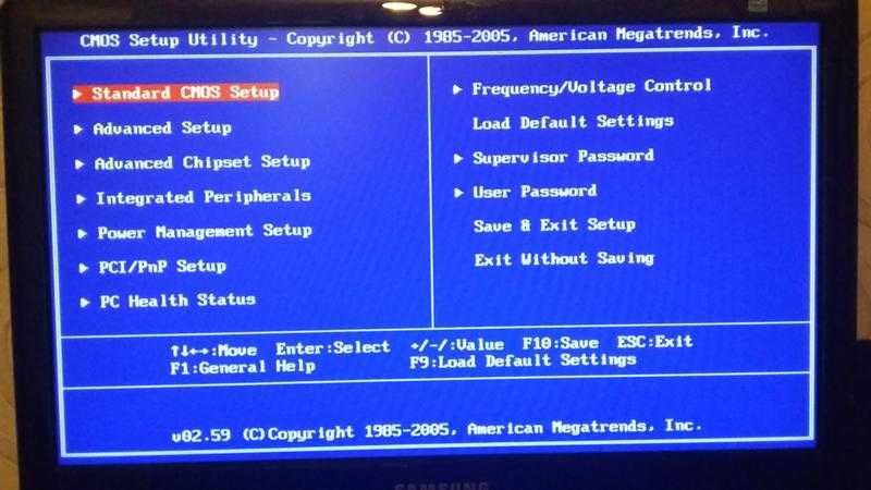 Reboot and select proper boot device: fix for windows xp, vista, 7, 8 and 10