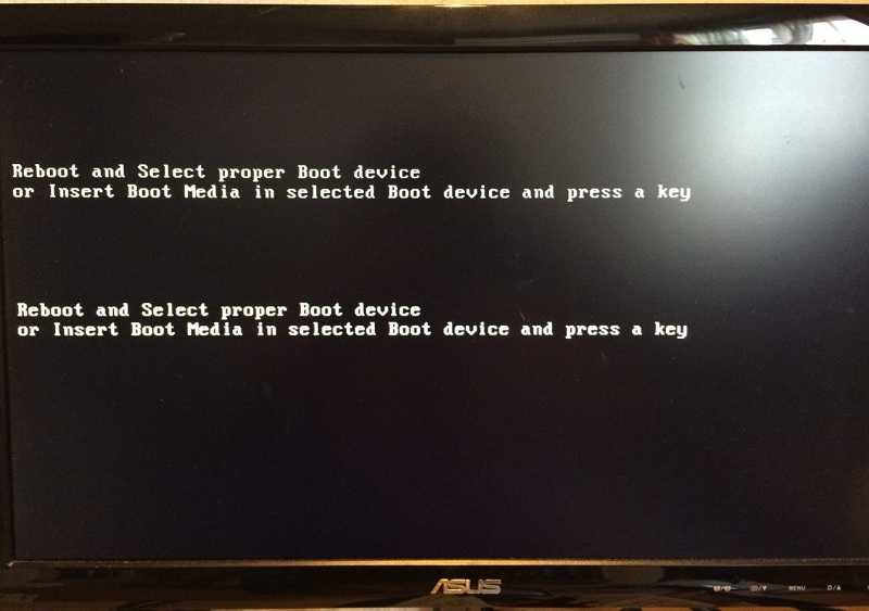 Quick fix "reboot and select proper boot device" in windows