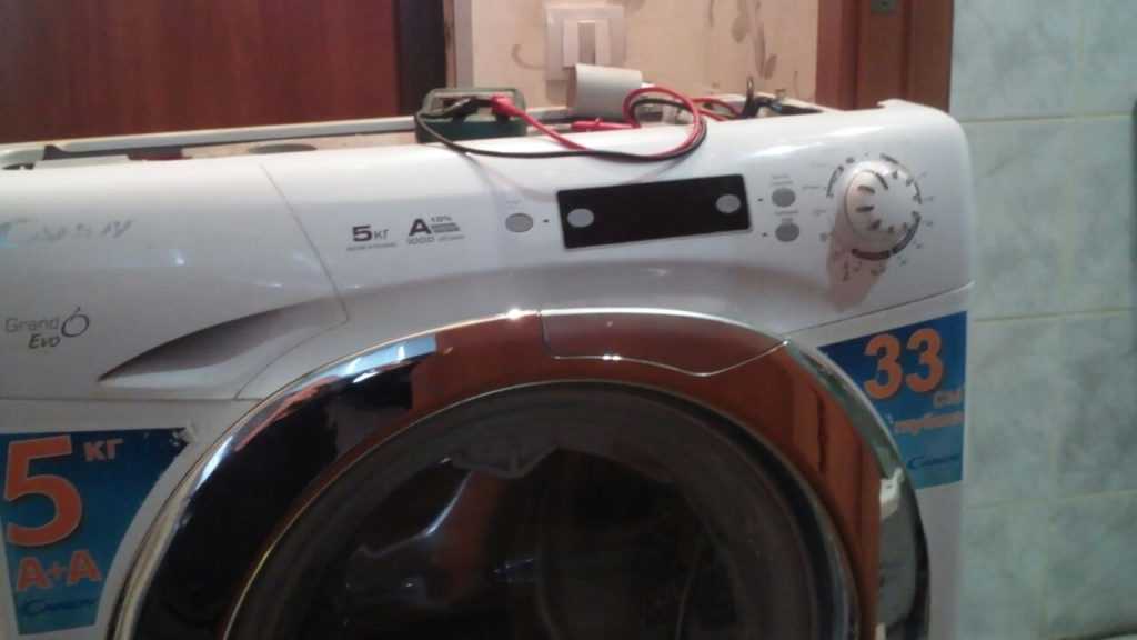 Почему стиральная машина канди не сливает воду и что с этим делать?