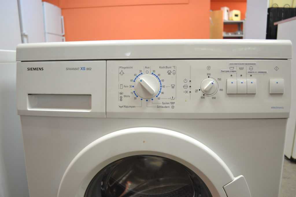 Ремонт стиральной машины siemens своими руками