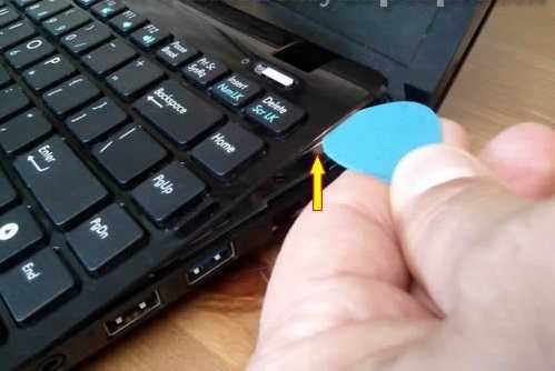 Как включить клавиатуру на ноутбуке samsung? - блог про компьютеры и их настройку