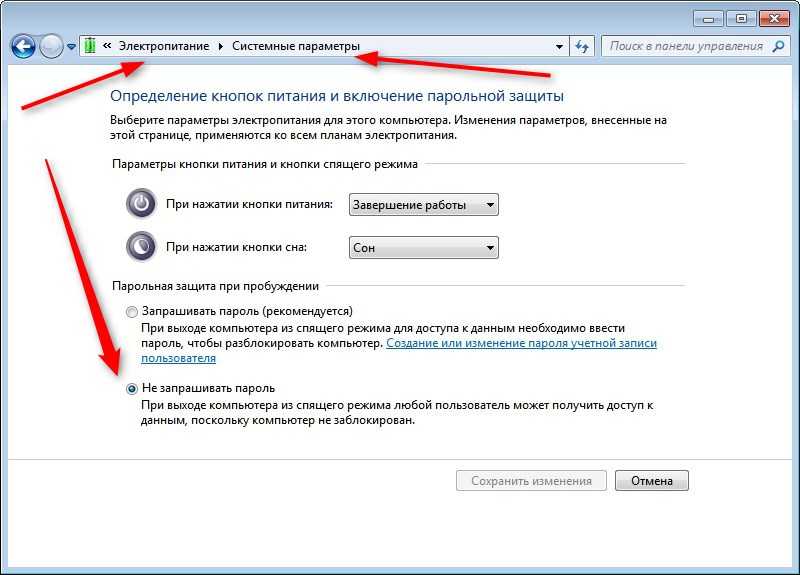 Windows заблокирован! | www.nibbl.ru