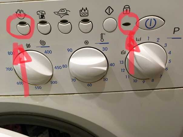 Сломалась ardo? ремонт стиральной машины своими руками на дому - обзор и ремонт стиральных машин