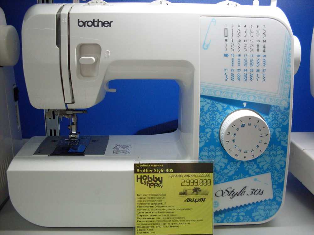 Выбираем швейную машинку brother: рейтинг с обзорами, плюсы и минусы моделей, виды и особенности
