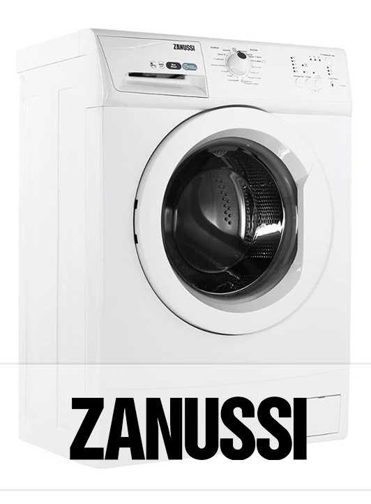 Неисправности стиральных машин занусси