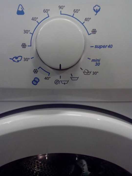 Неисправности стиральных машин beko