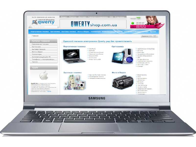 Samsung 535u4c отзывы покупателей | 38 честных отзыва покупателей про ноутбуки samsung 535u4c